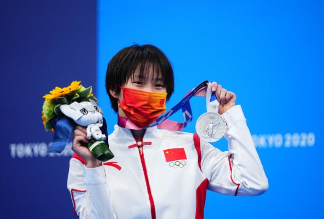 开云体育下载-陈芋汐克服发育关摘得银牌 赛前获偶像吴敏霞鼓励
